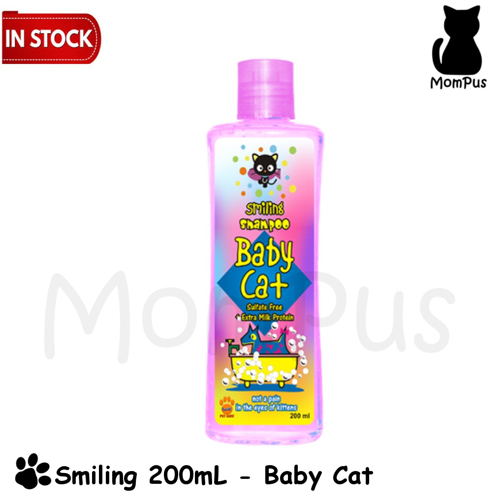 Smiling Baby KITTEN Shampoo 200mL