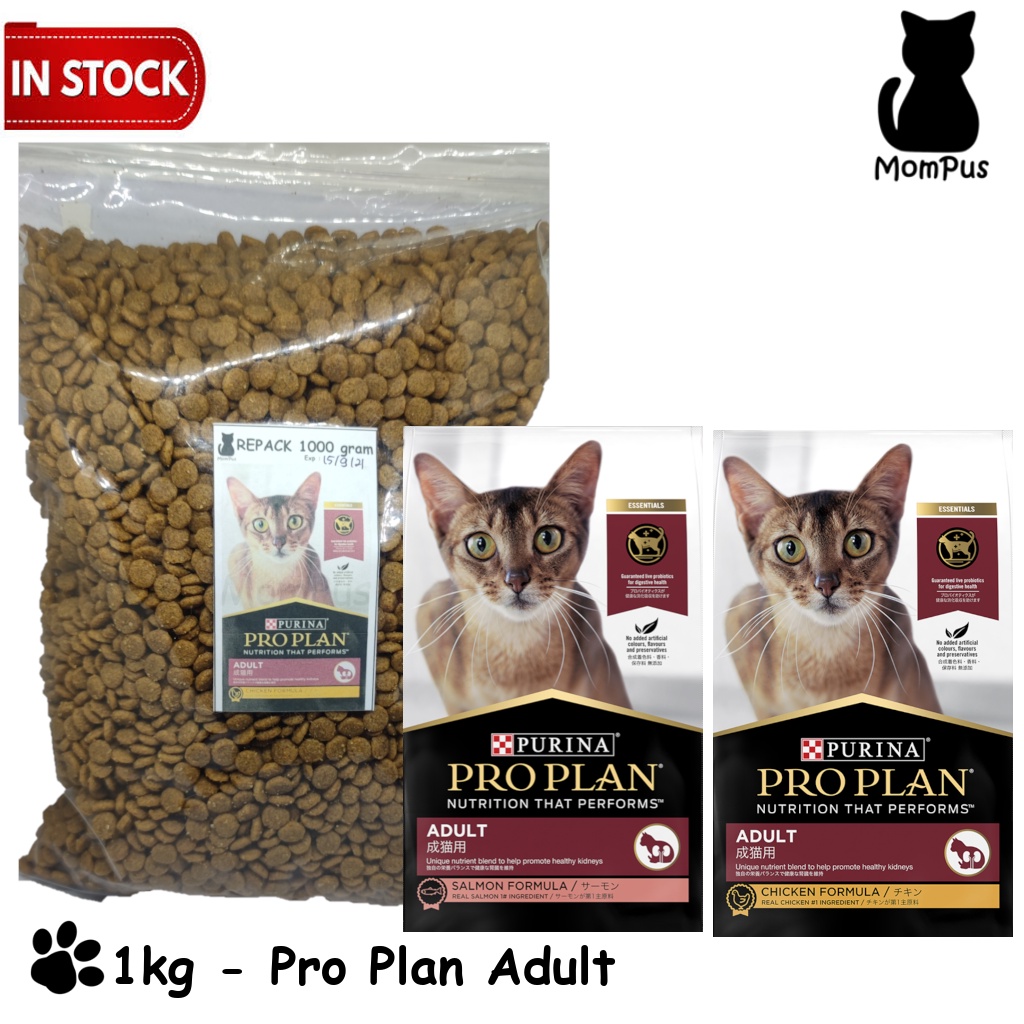 Pro Plan ADULT 1kg REPACK Salmon / Chicken