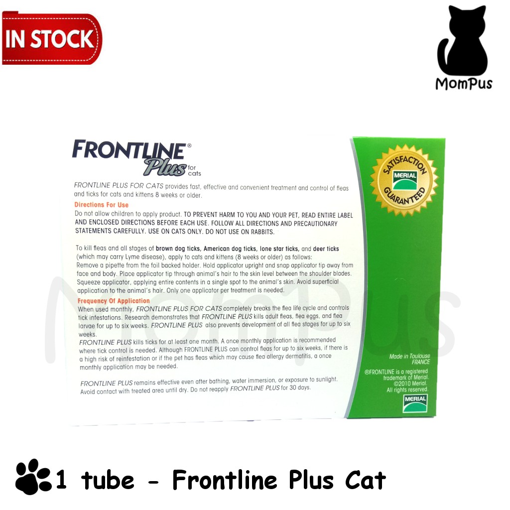 Frontline Plus CAT (1 tube)