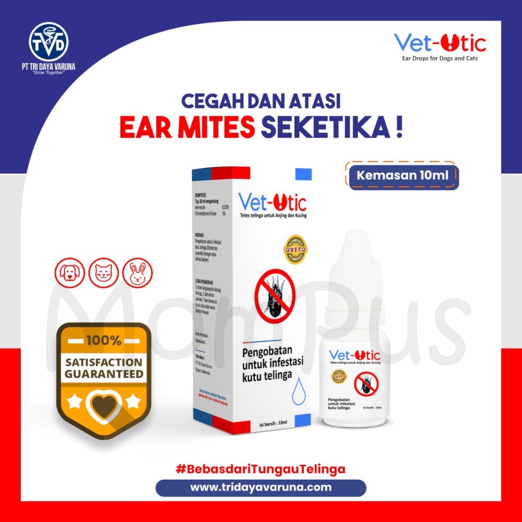 Vet Otic 10mL