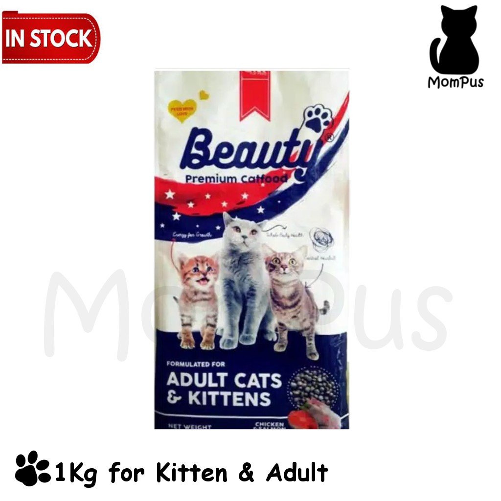 Beauty CAT KITTEN ADULT 1kg Chicken Salmon Premium