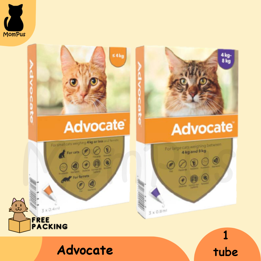 Advocate CAT (1 tube)