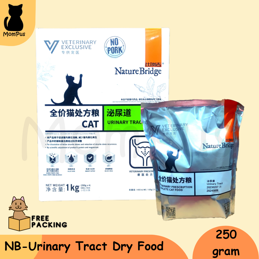 Nature Bridge Urinary Struvit 250gr