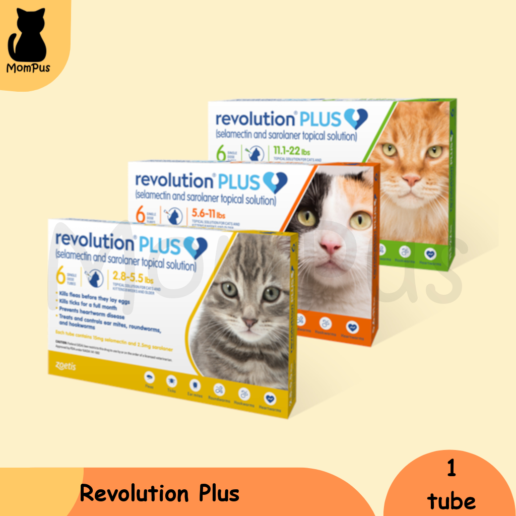 Revolution Plus (1 tube)