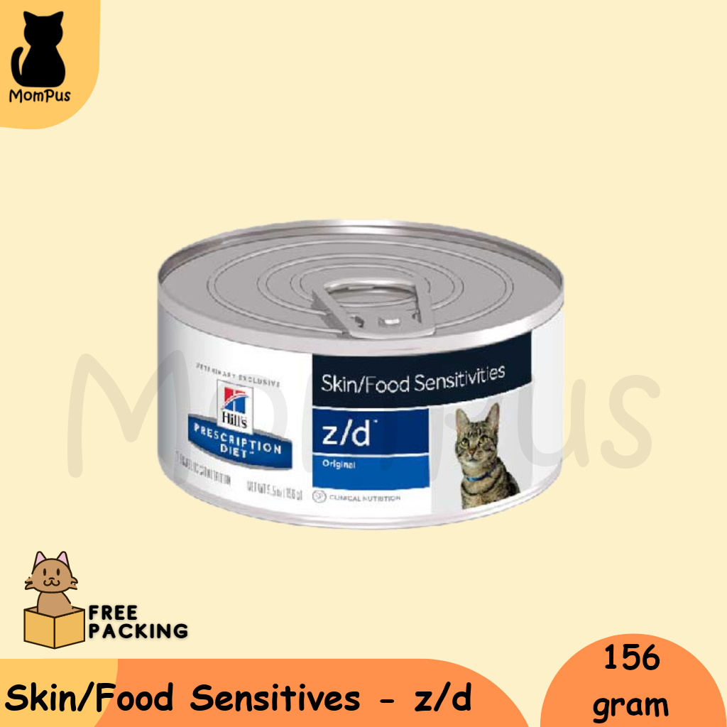 Hills CAT Food Skin Food Sensitives z/d 156gram