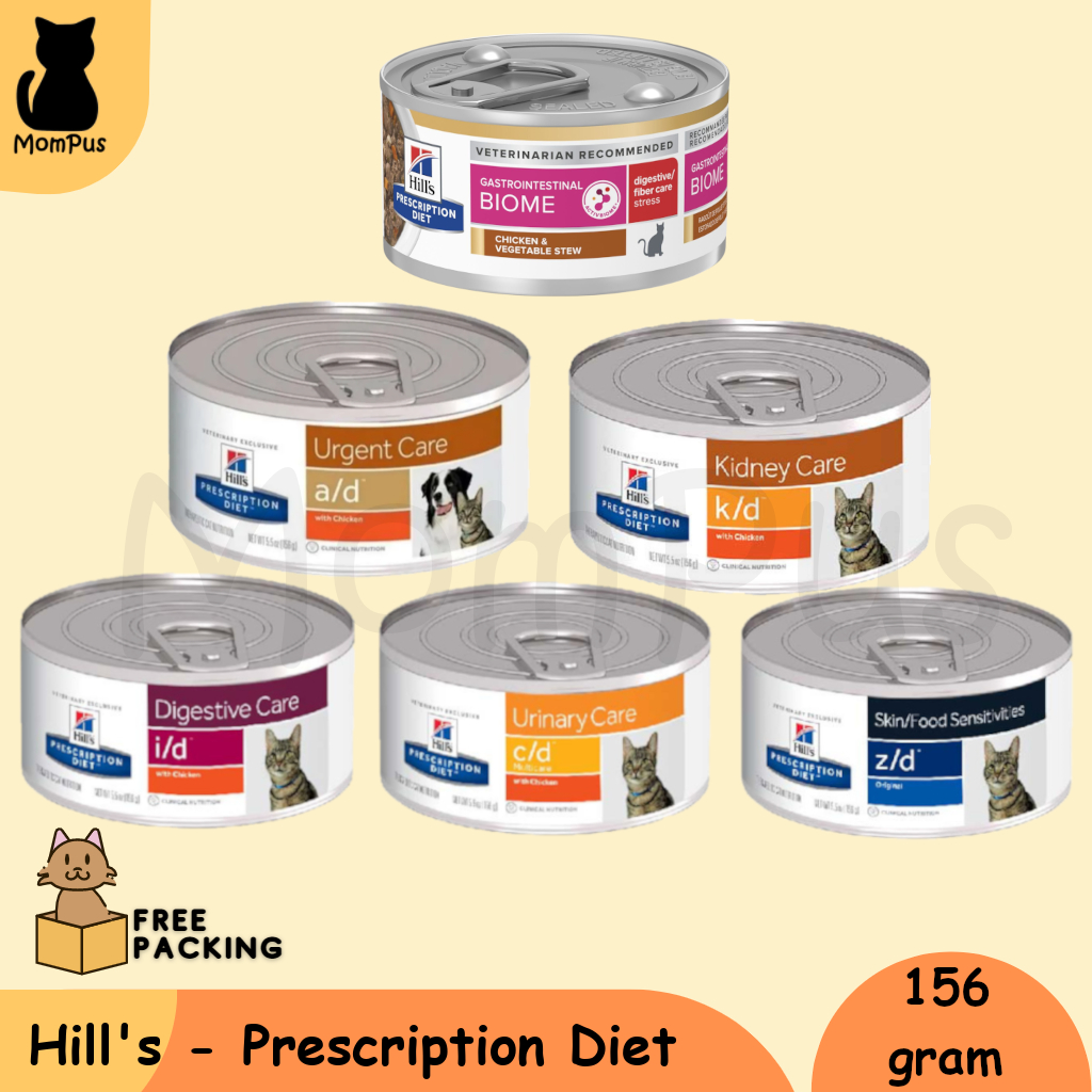 Hills CAT Prescription Diet 156gr