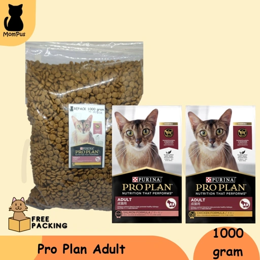 Image of Pro Plan ADULT 1kg REPACK Salmon / Chicken