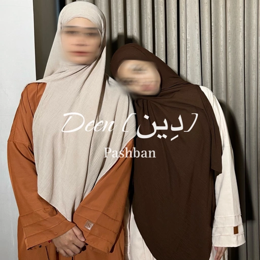 Image of DEEN Pashban