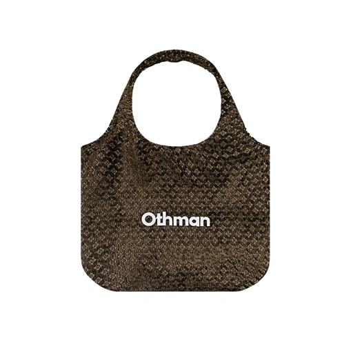 Image of Othman - Brun Velours Shoulderbag