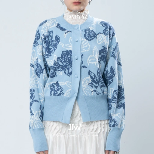 Image of BWBYAZ JFW COLLECTION - Gia Fitted Knit Cardigan