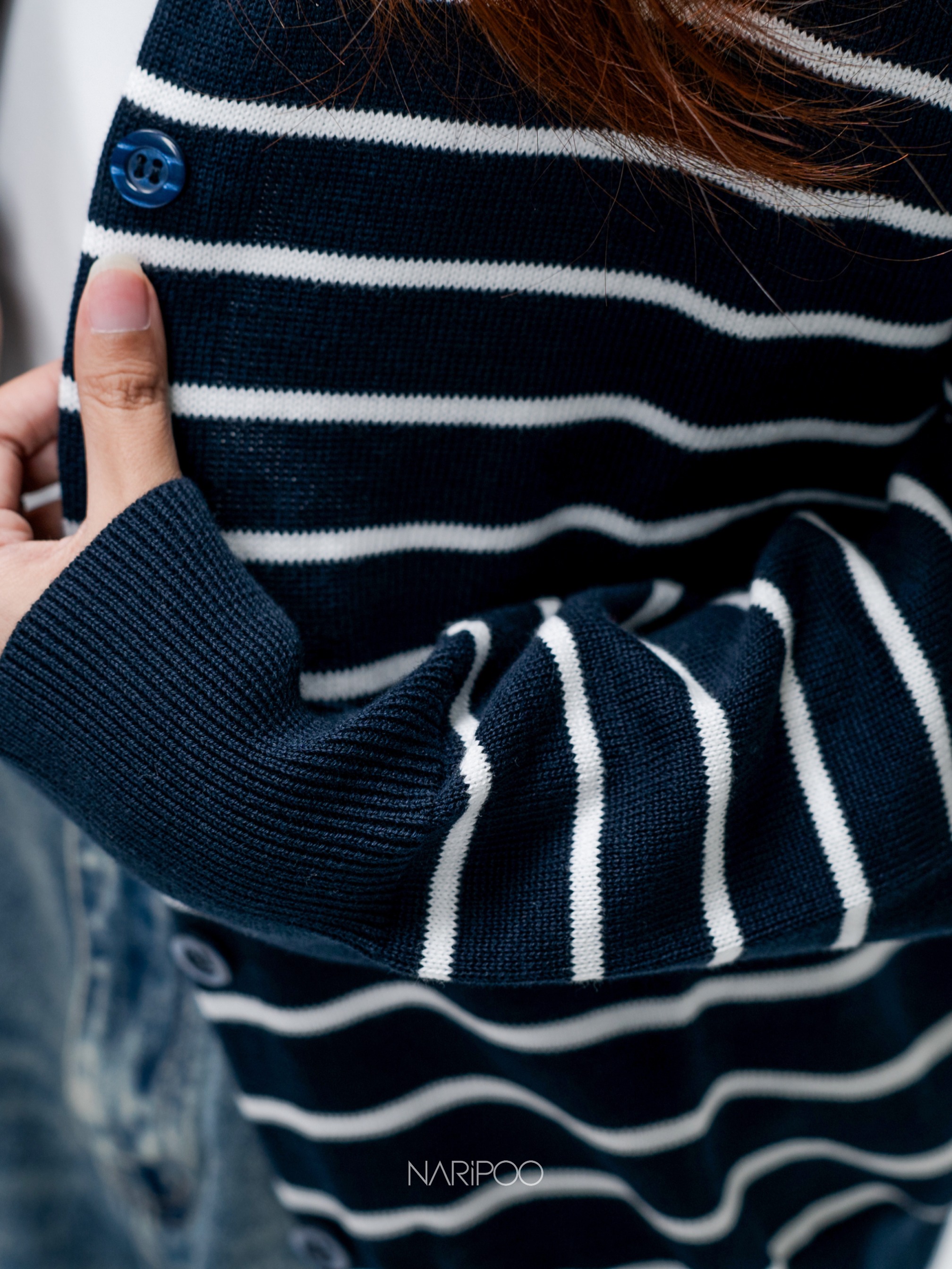 Classic Knit Striped Cardigan