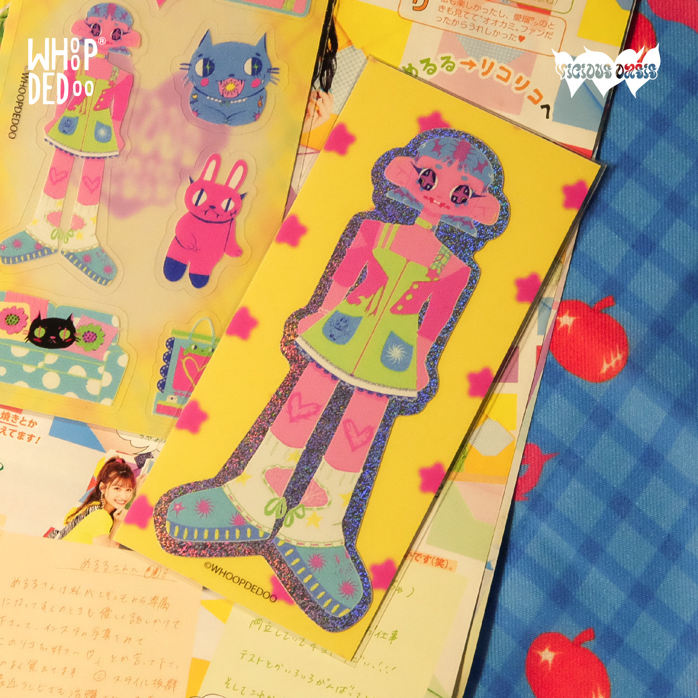 Holographic Sticker – Meadow
