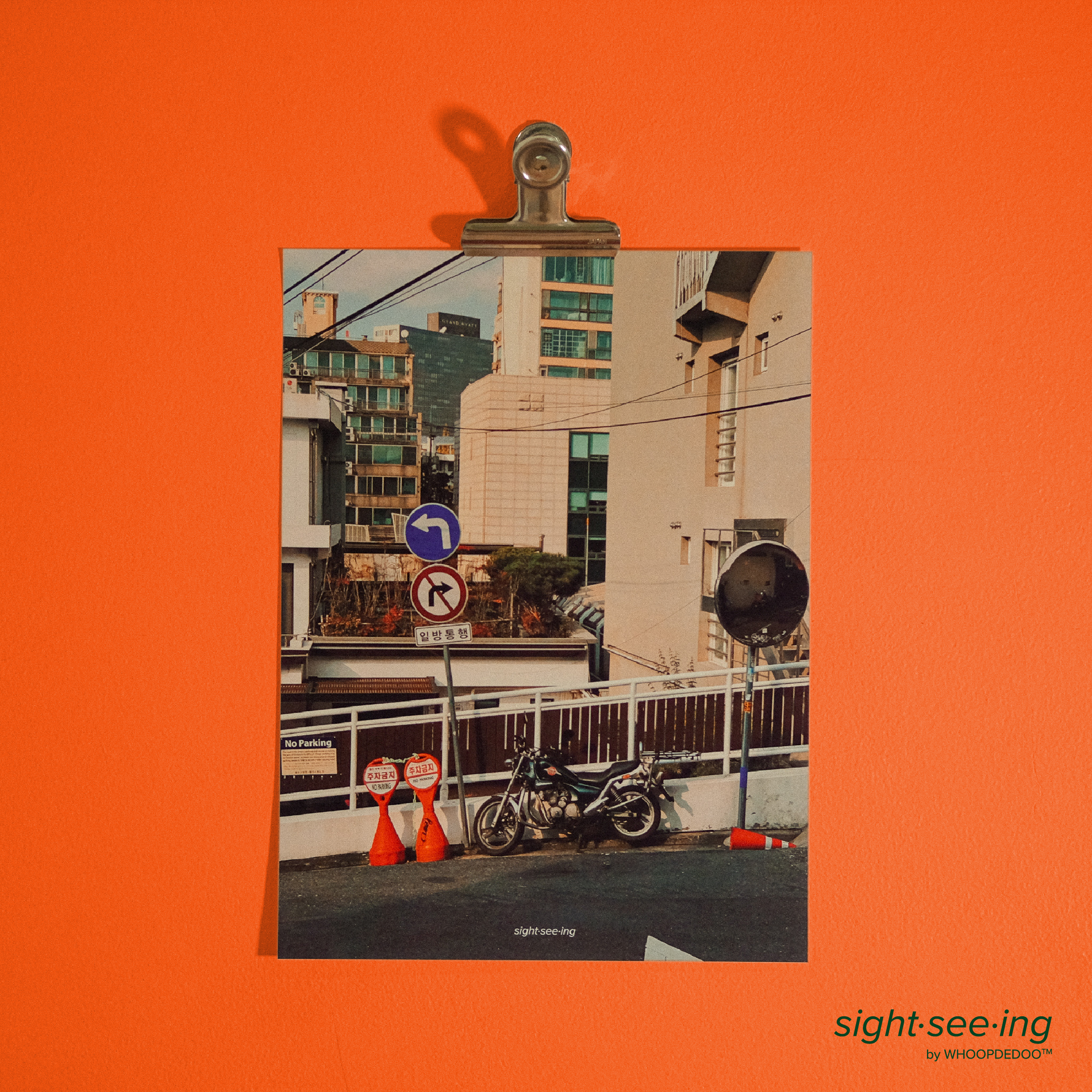 Poster - Sightseeing in Seoul