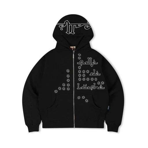 Image of ARABIC STAR ZIP HOODIE