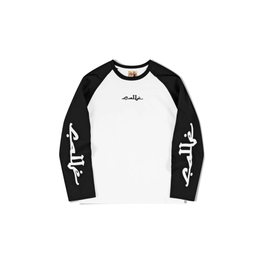 Image of LONGSLEEVE BLACK & WHITE