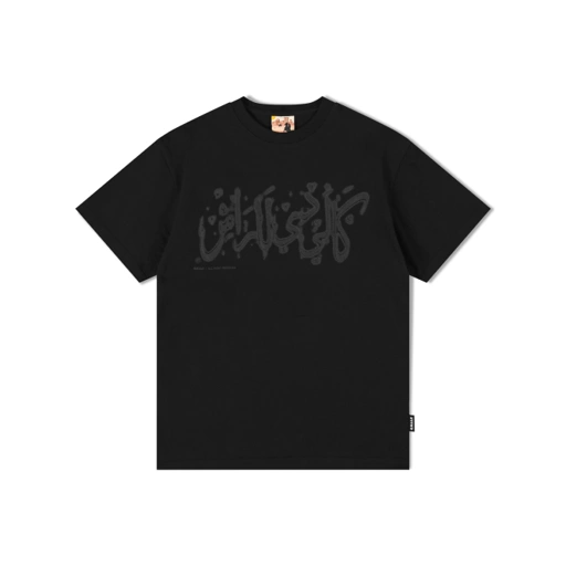 Image of TI SYATS ARABIC BLACK