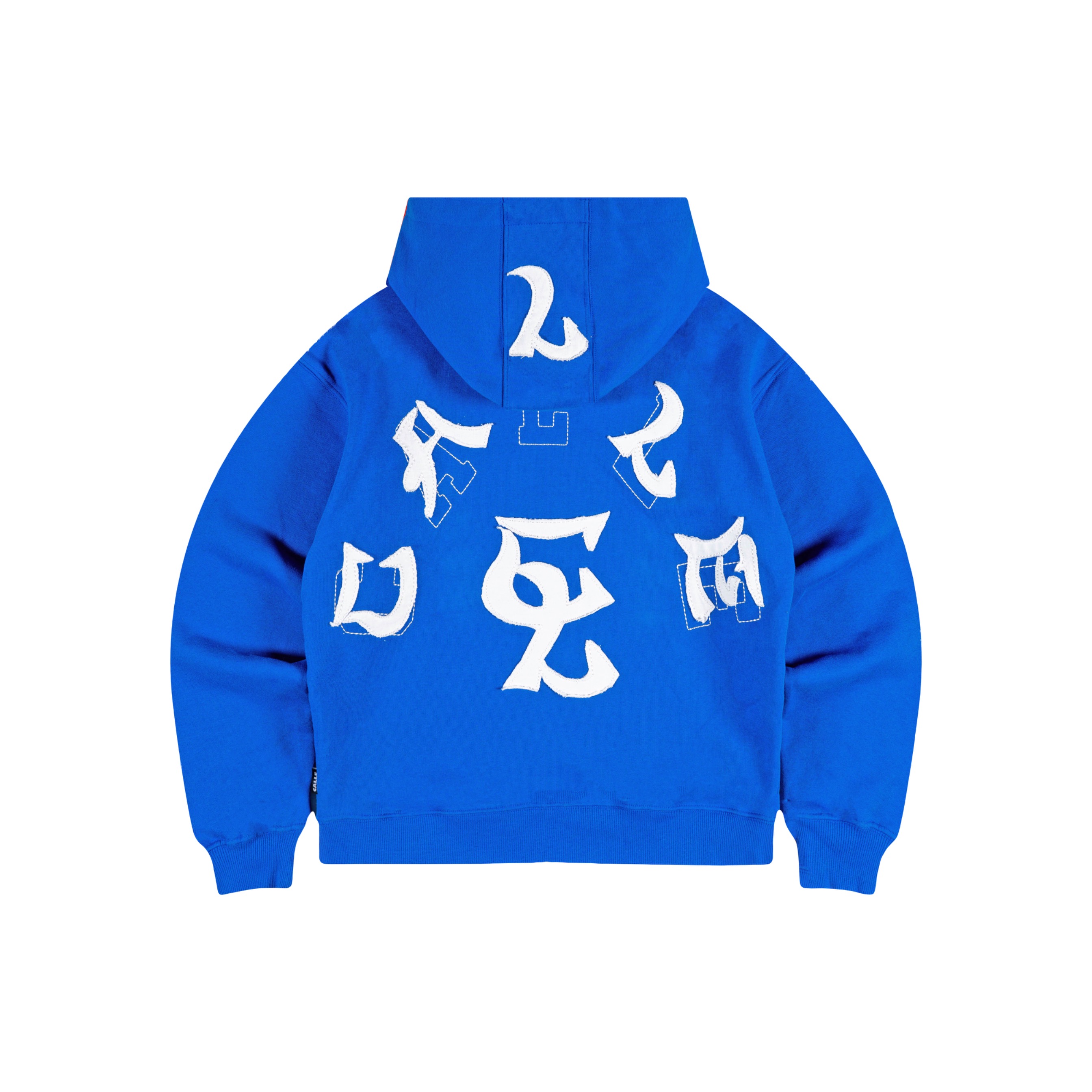 ZIP UP HOODIE - BLUE
