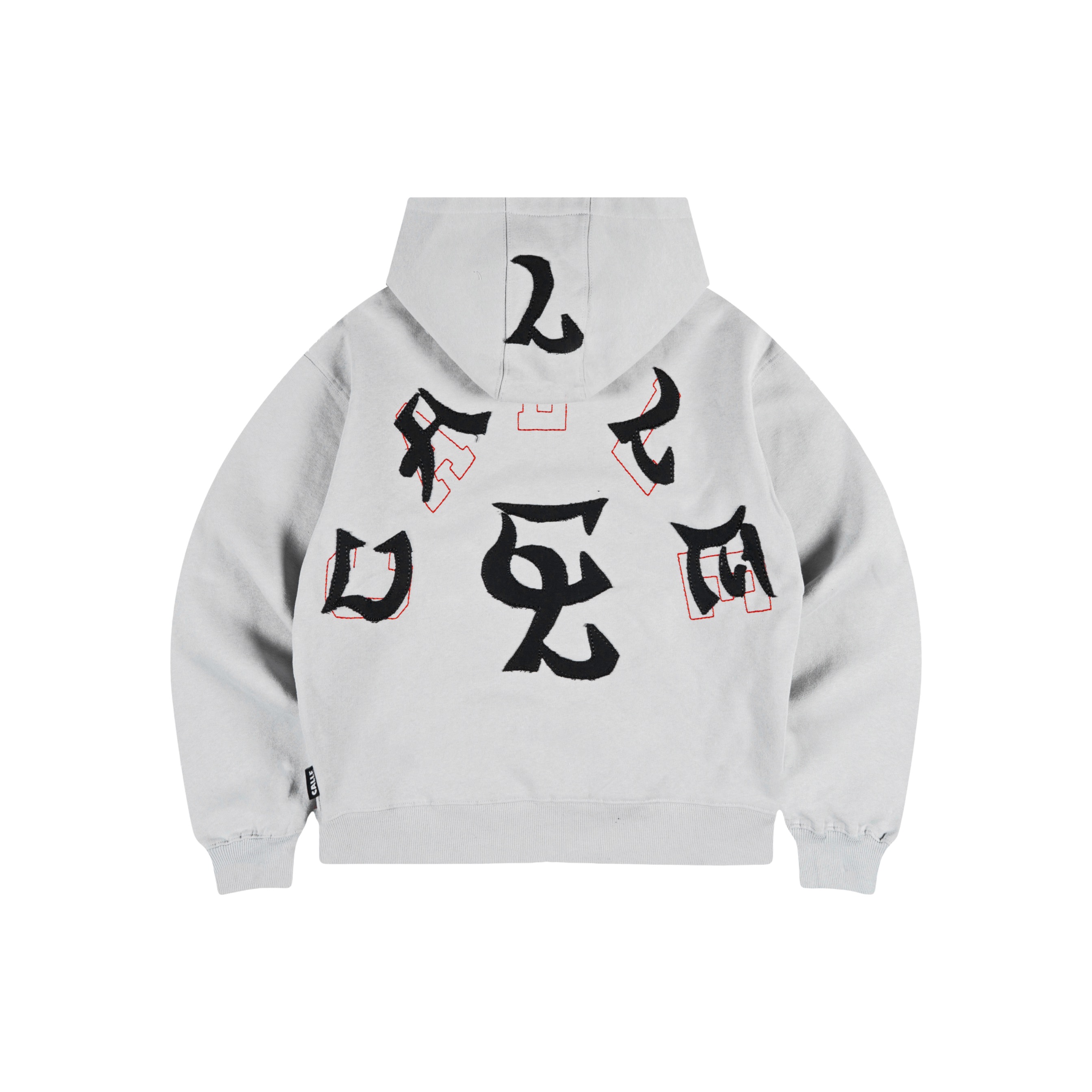 ZIP UP HOODIE - SILVER