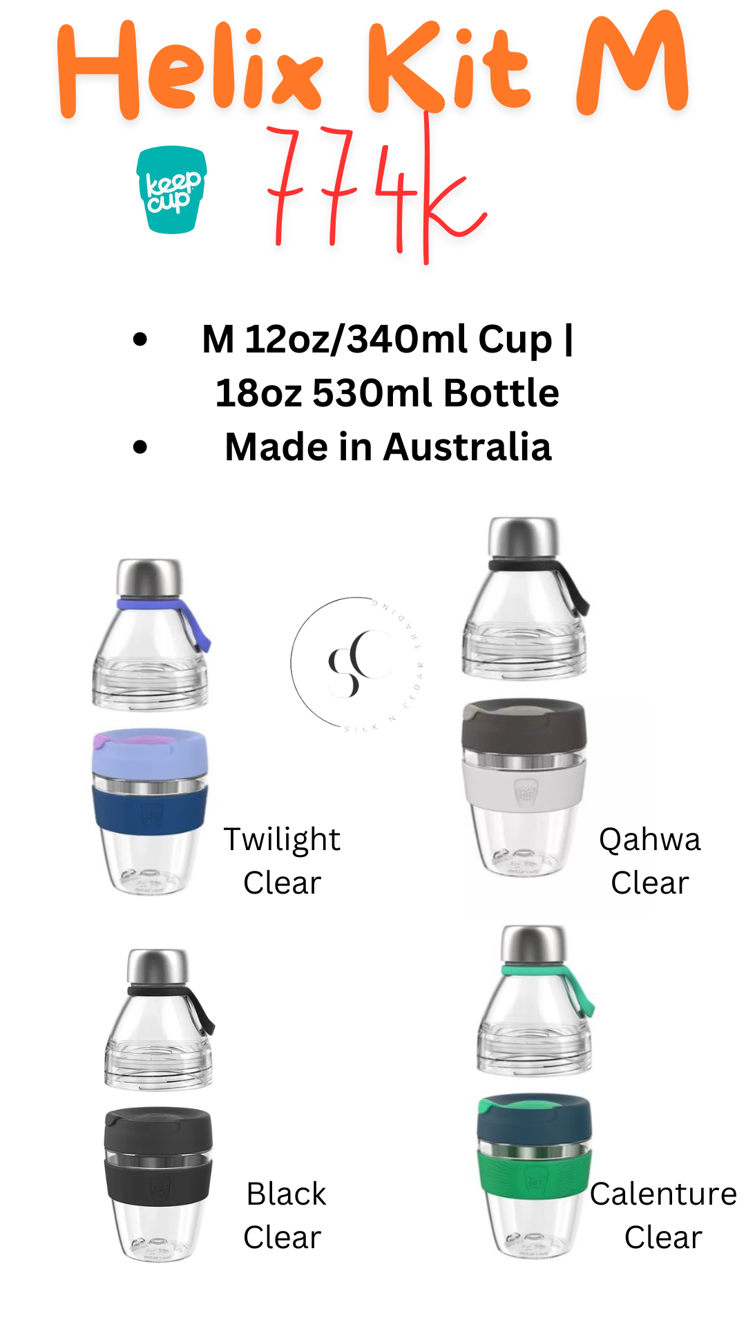 Keepcup Australian Tumblers