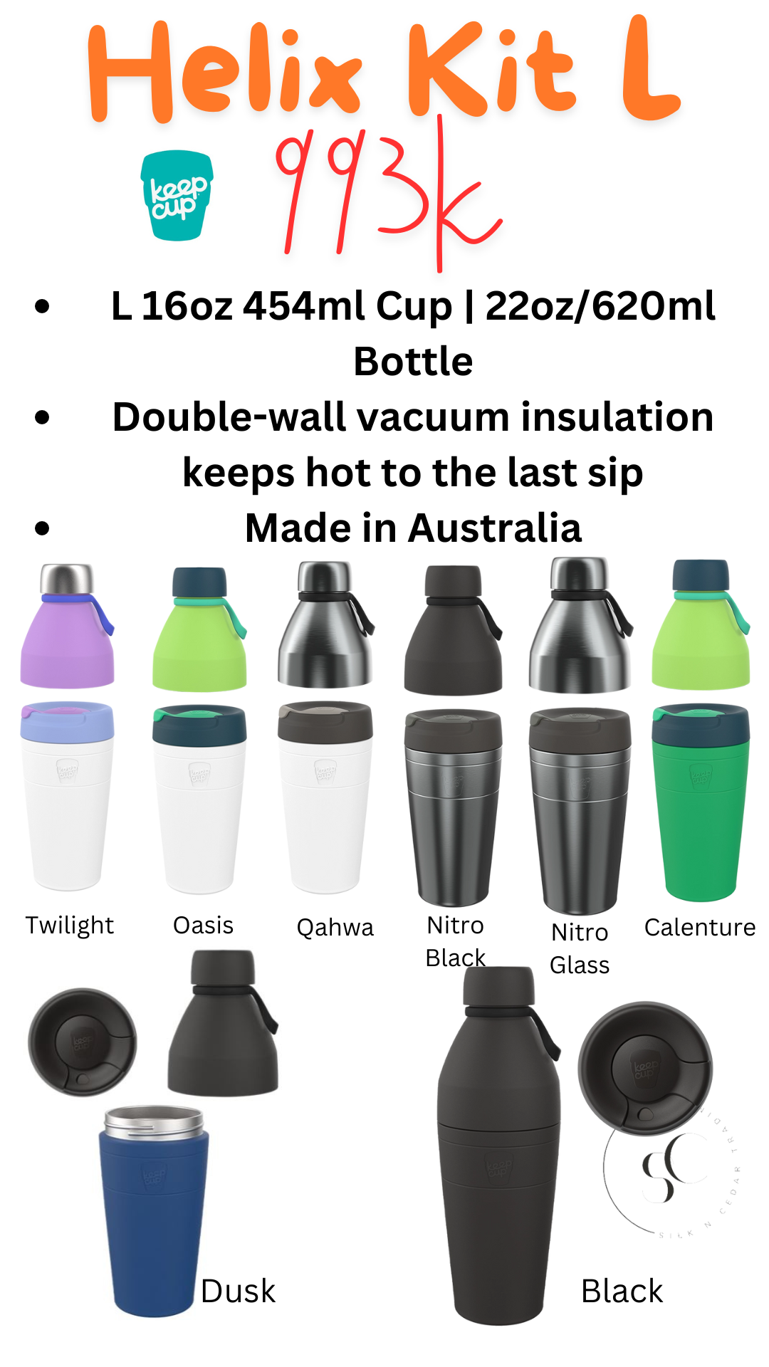 Keepcup Australian Tumblers