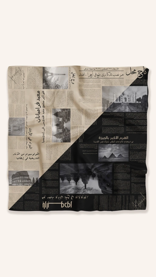 Image of ARABIC NEWSPAPER SCARF