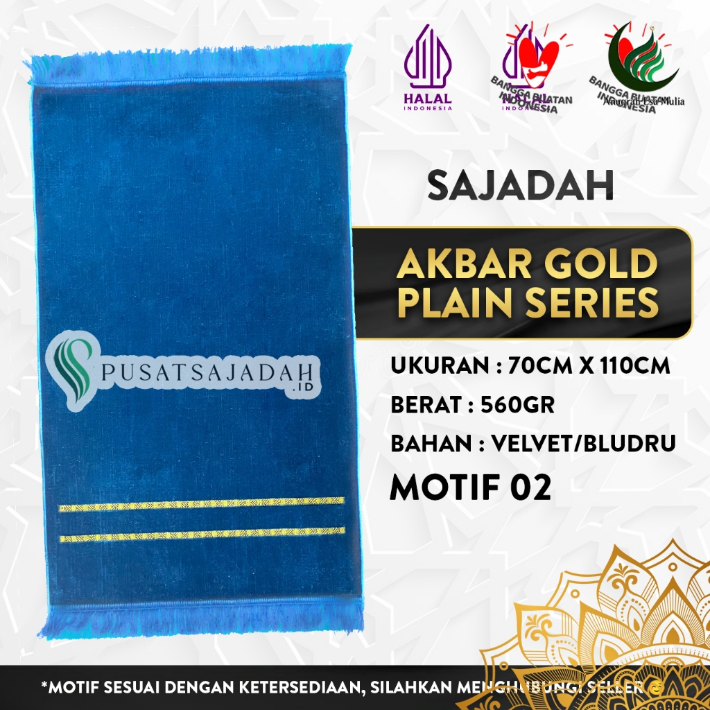 Sajadah Akbar Gold Plain