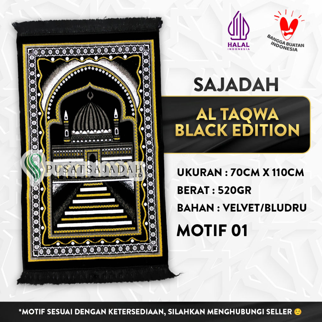 Sajadah Al Taqwa Black Edition
