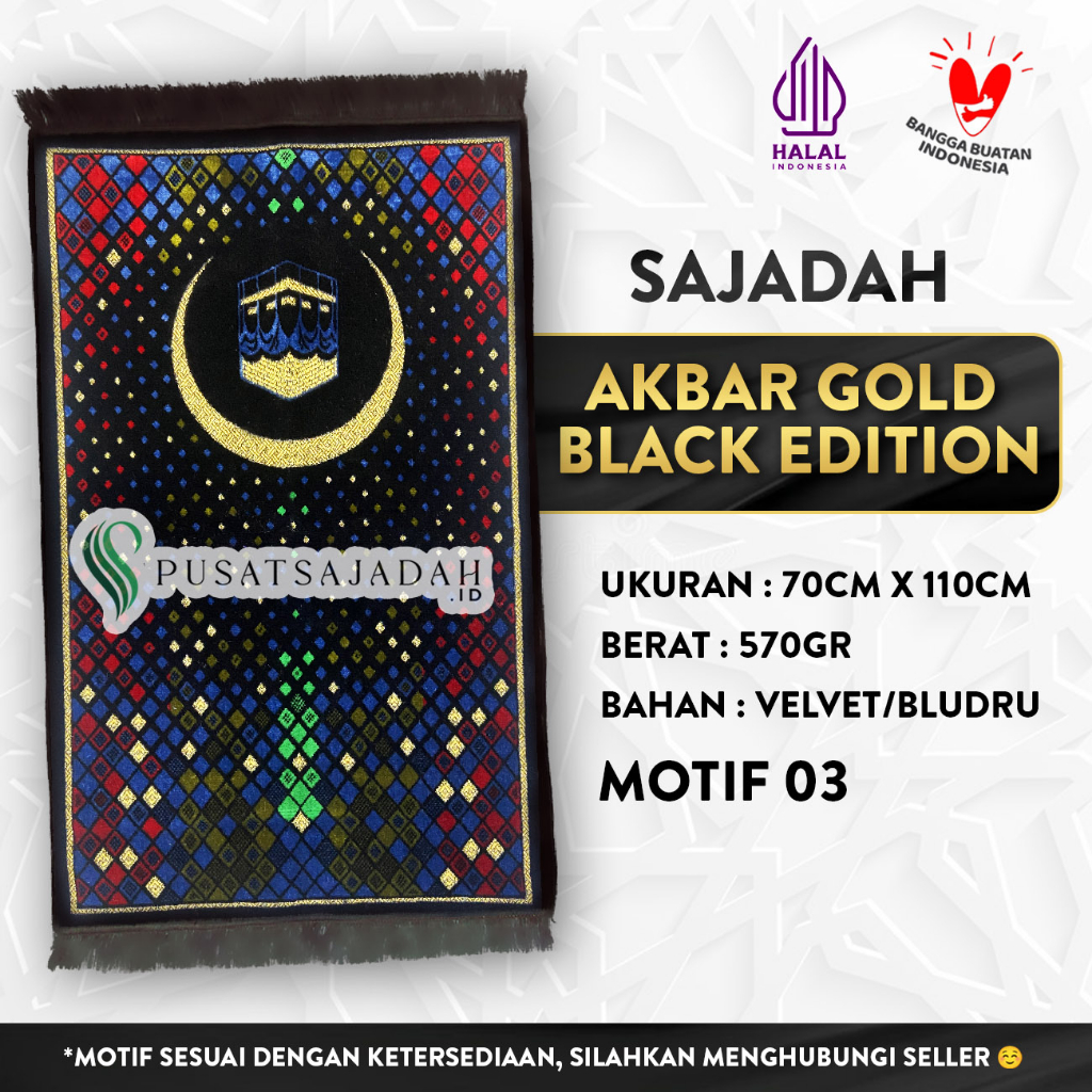 Sajadah Akbar Gold Black Edition