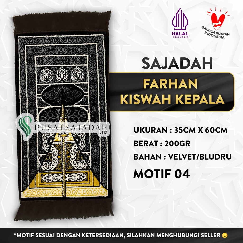Sajadah Farhan Kiswah Kepala