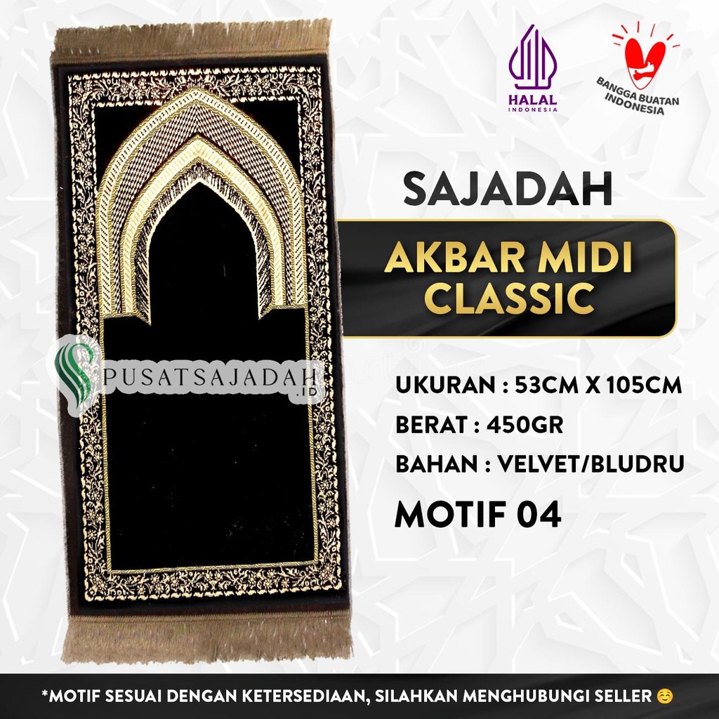 Sajadah Akbar Midi Classic