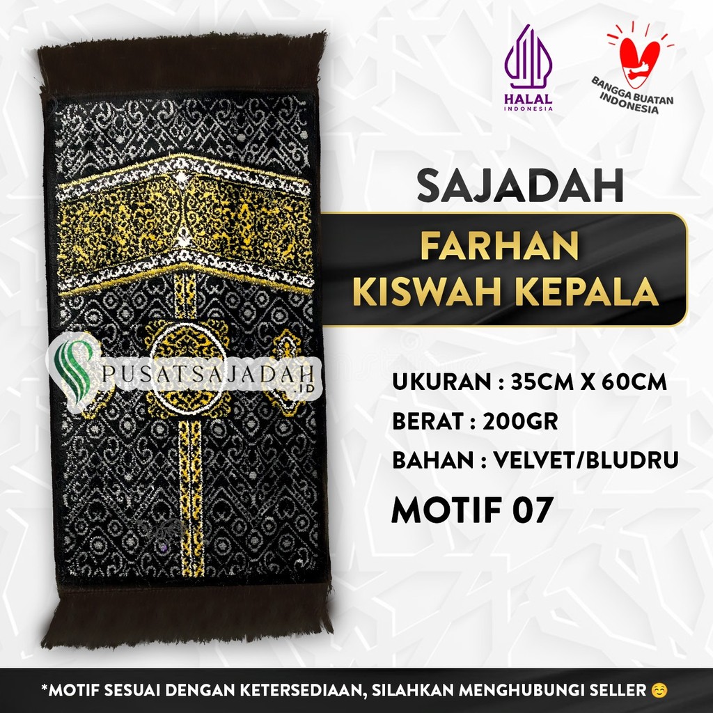 Sajadah Farhan Kiswah Kepala