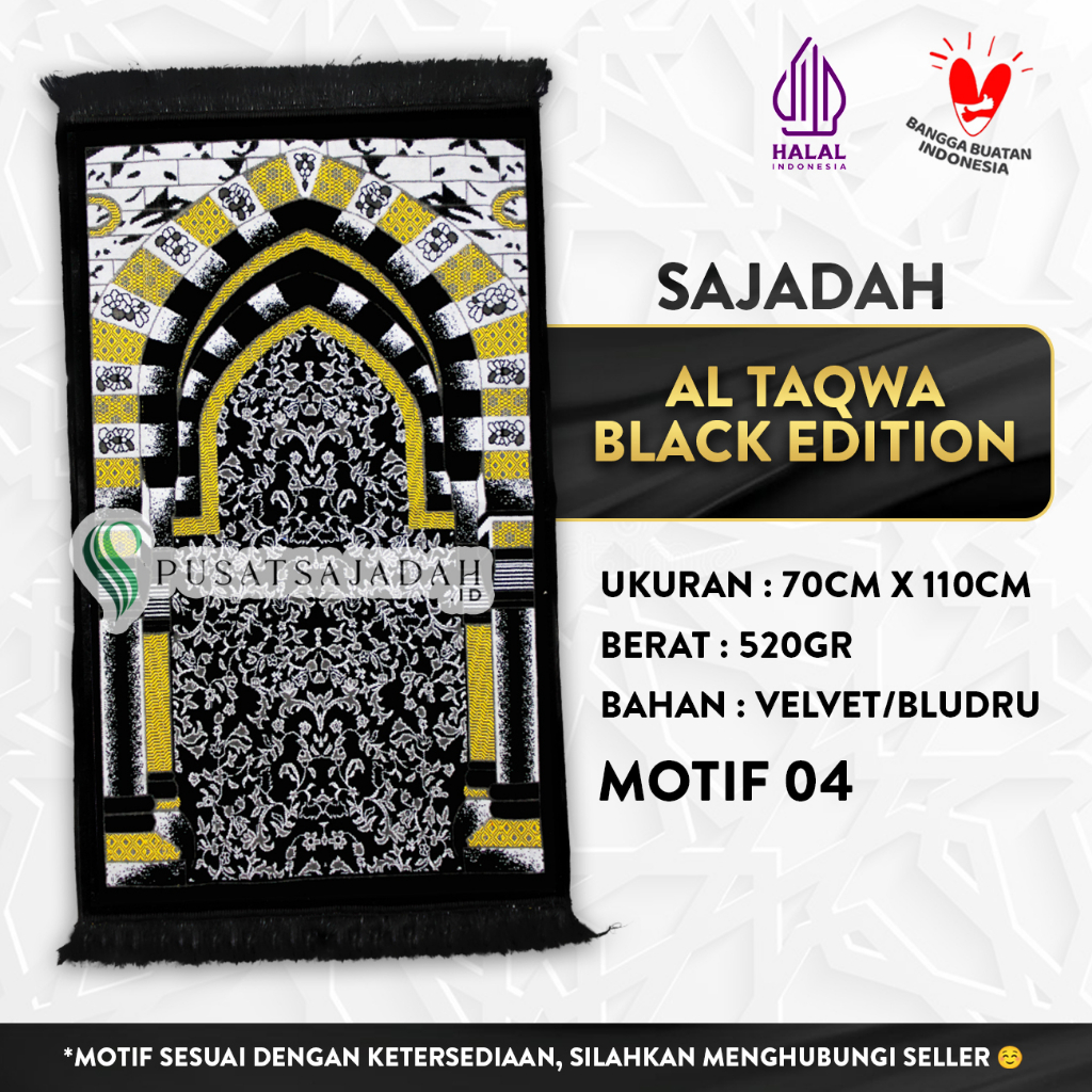 Sajadah Al Taqwa Black Edition