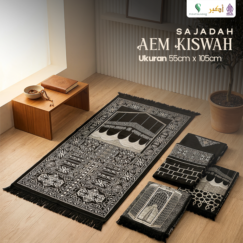 Sajadah Dewasa Murah | AEM Kiswah | Uk. 60 x 105 | Model Terbaru | Gift | Souvenir Haji | Terlaris | Traveling | Tipis | Medium