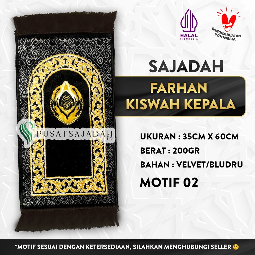 Sajadah Farhan Kiswah Kepala