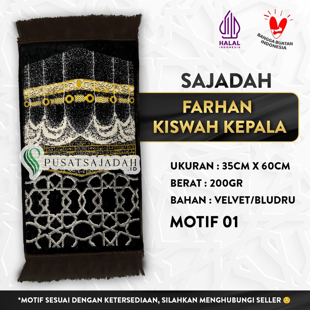 Sajadah Farhan Kiswah Kepala