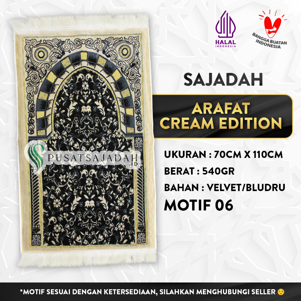 Sajadah Arafat Cream