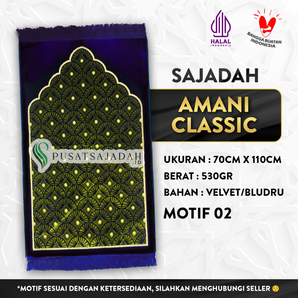 Sajadah Amani Classic