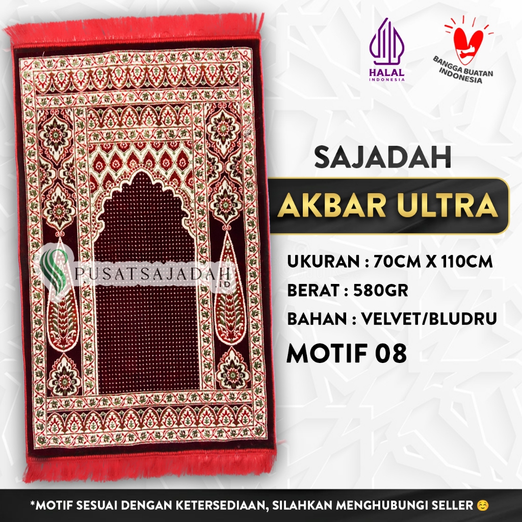 Sajadah Akbar Ultra