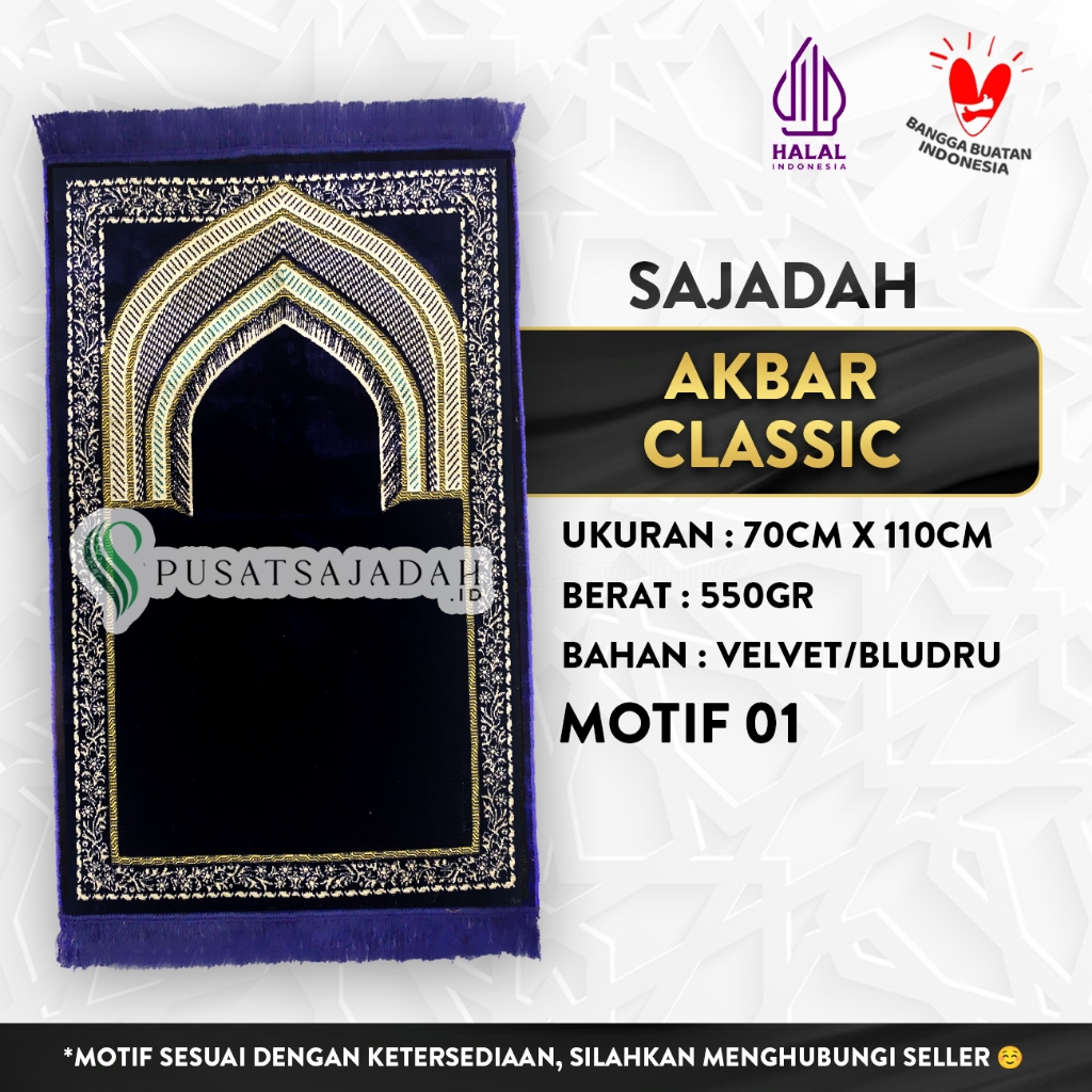 Sajadah Akbar Gold Classic