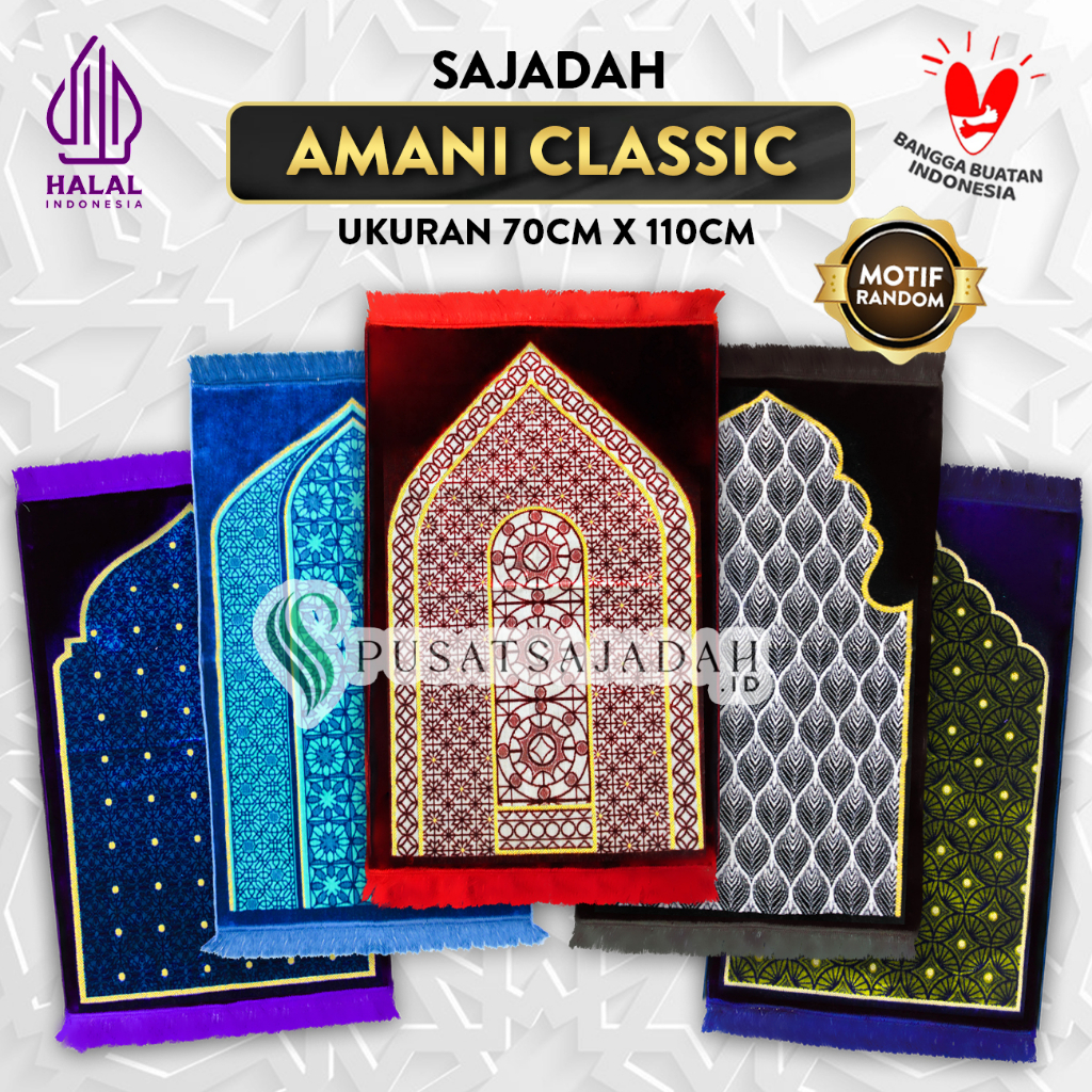 Sajadah Amani Classic