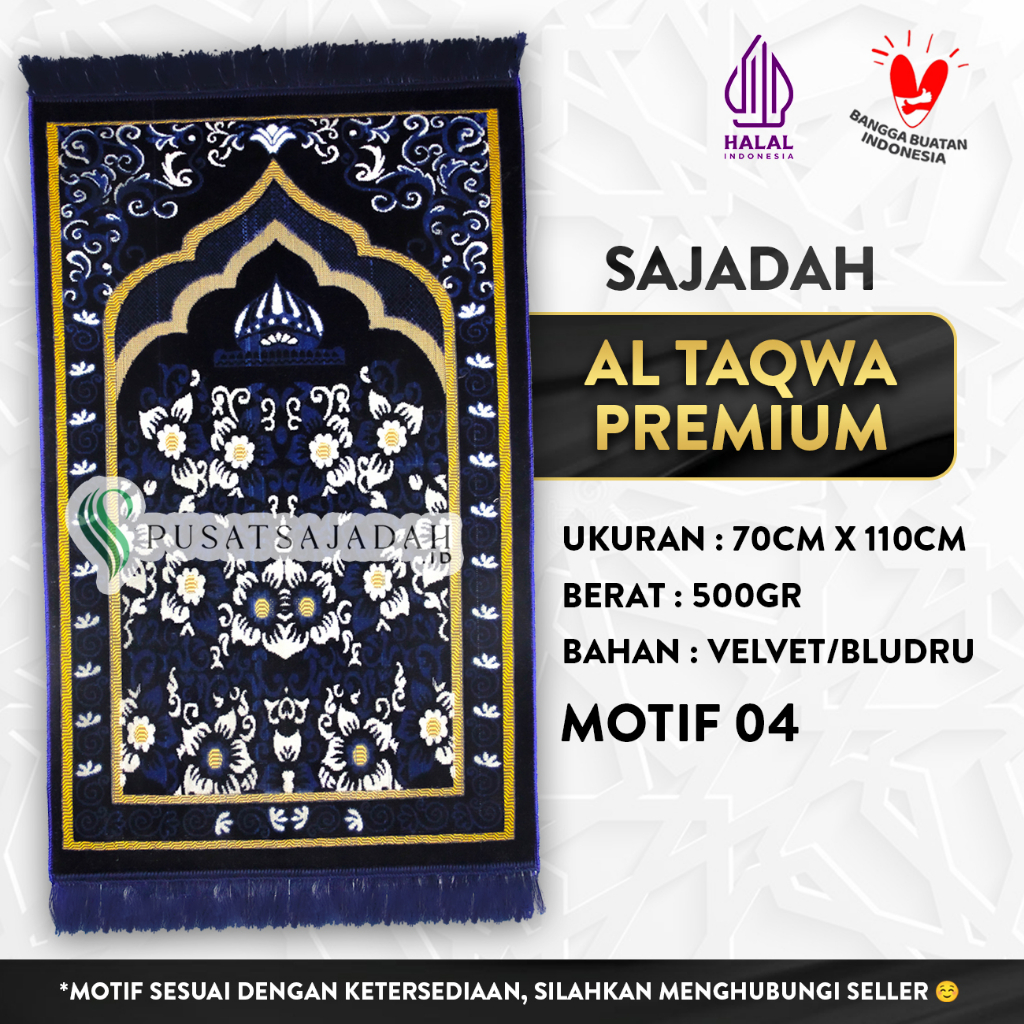 Sajadah Al Taqwa Premium