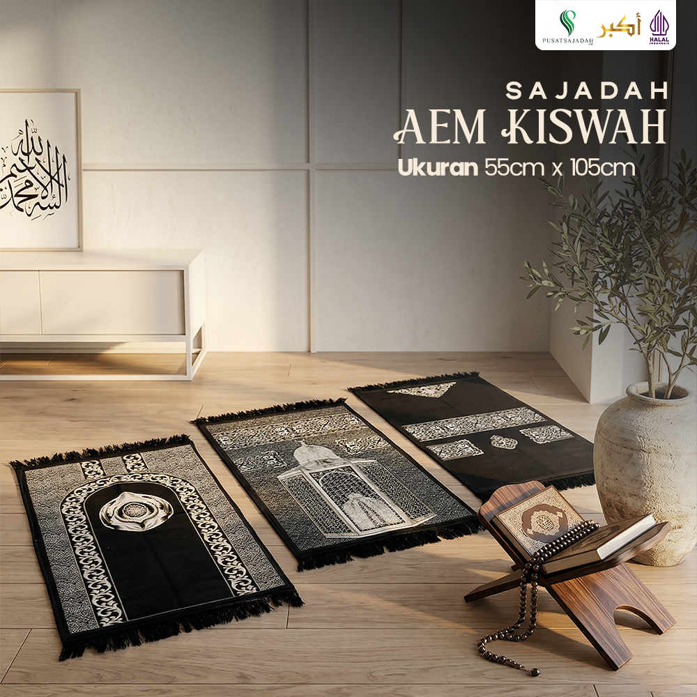 Sajadah Dewasa Murah | AEM Kiswah | Uk. 60 x 105 | Model Terbaru | Gift | Souvenir Haji | Terlaris | Traveling | Tipis | Medium
