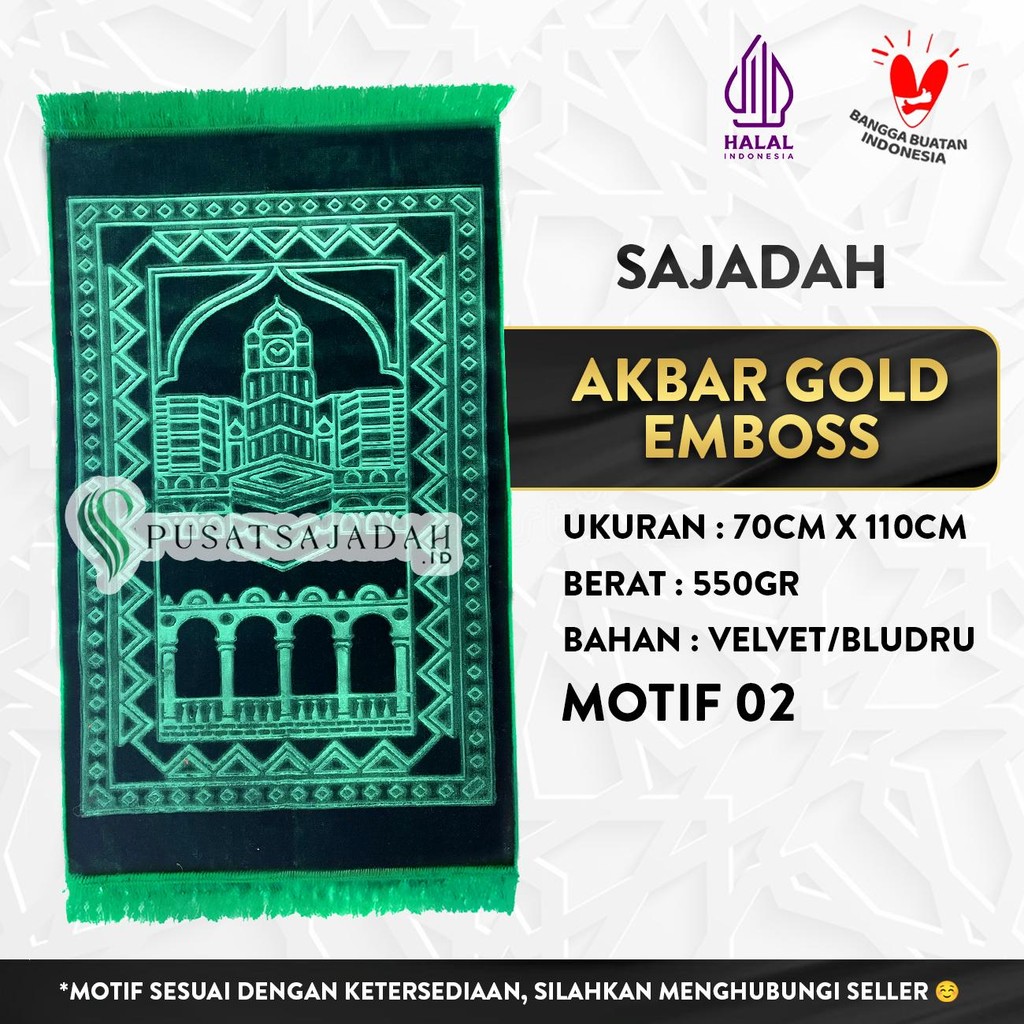 Sajadah Akbar Gold Emboss