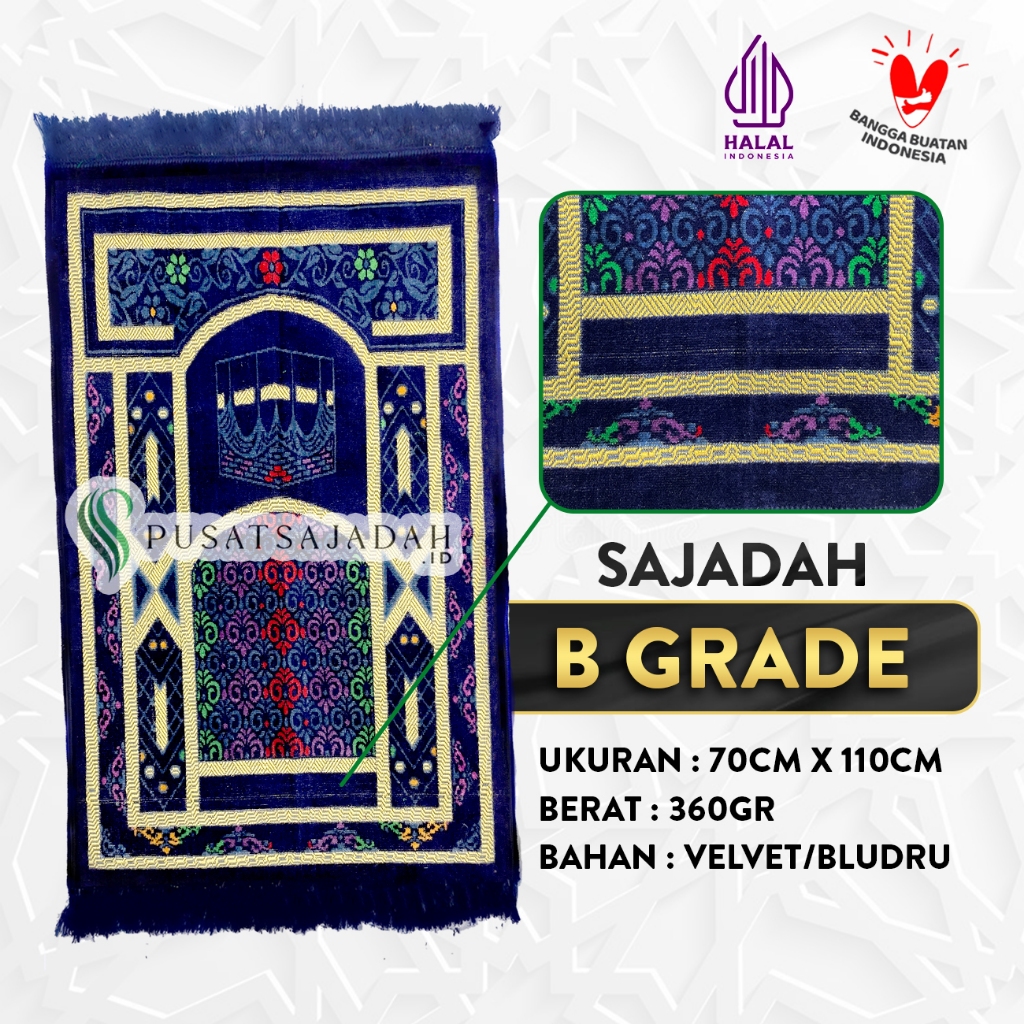 Sajadah B Grade Dewasa