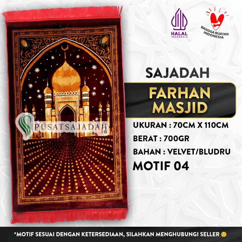 Sajadah Farhan Masjid