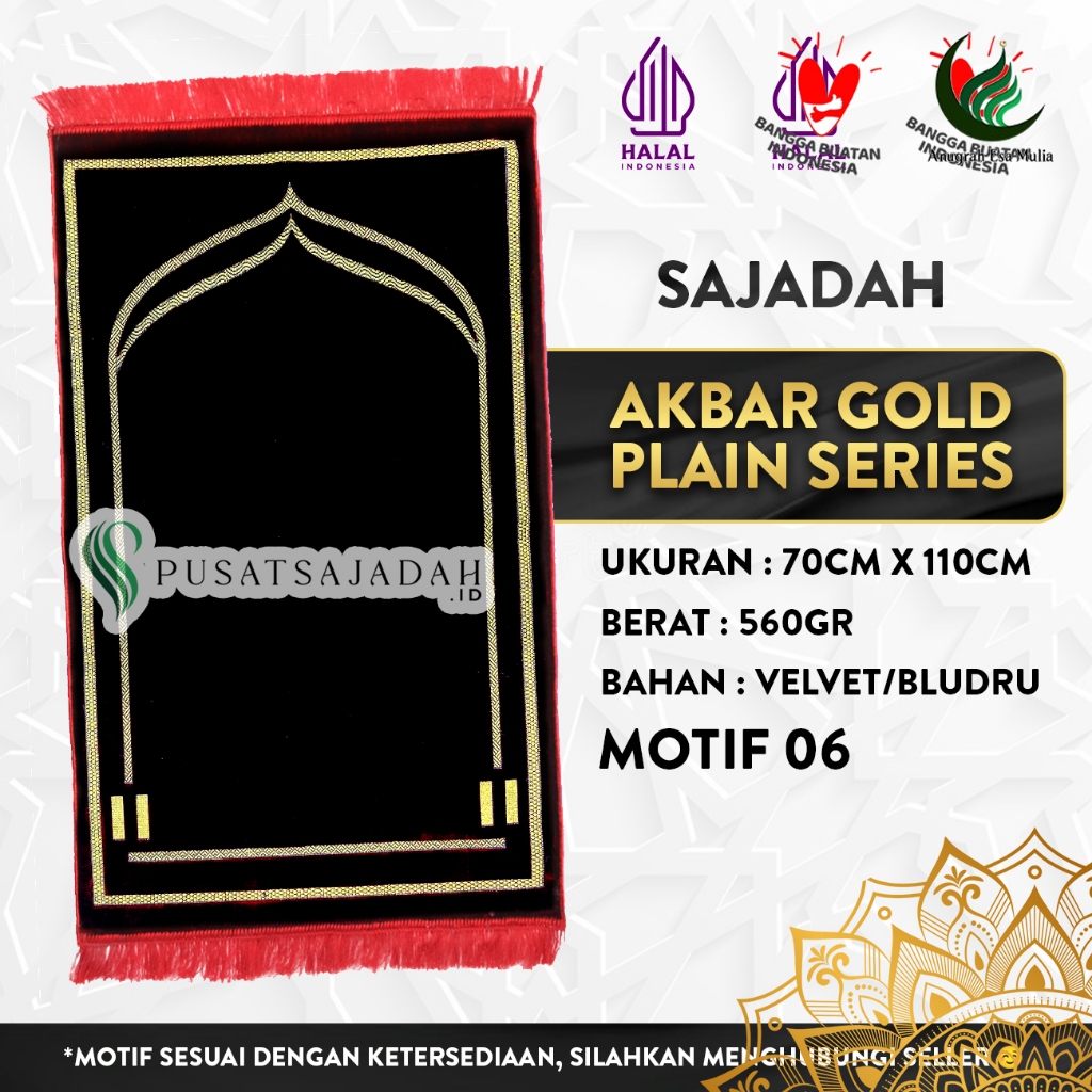 Sajadah Akbar Gold Plain