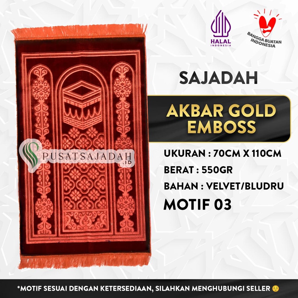 Sajadah Akbar Gold Emboss
