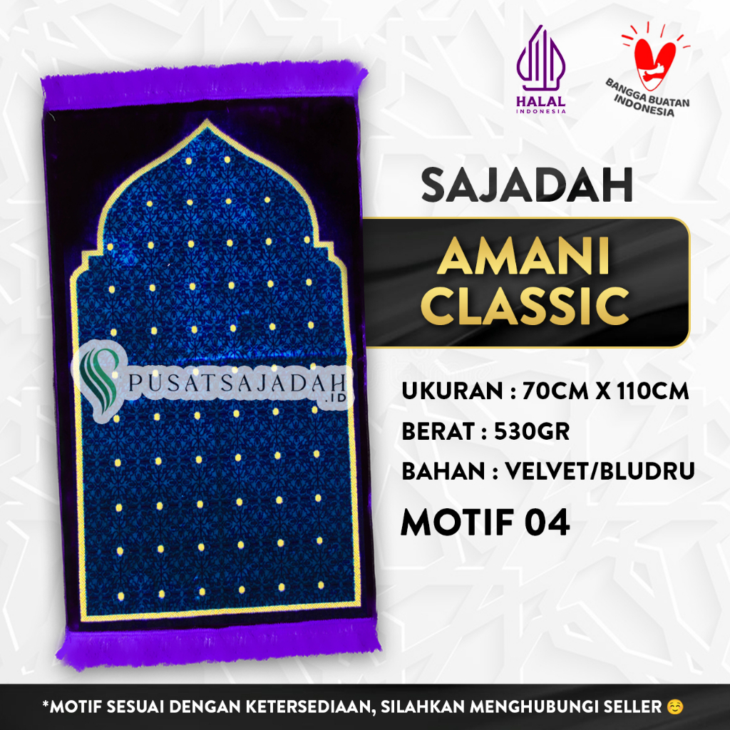 Sajadah Amani Classic