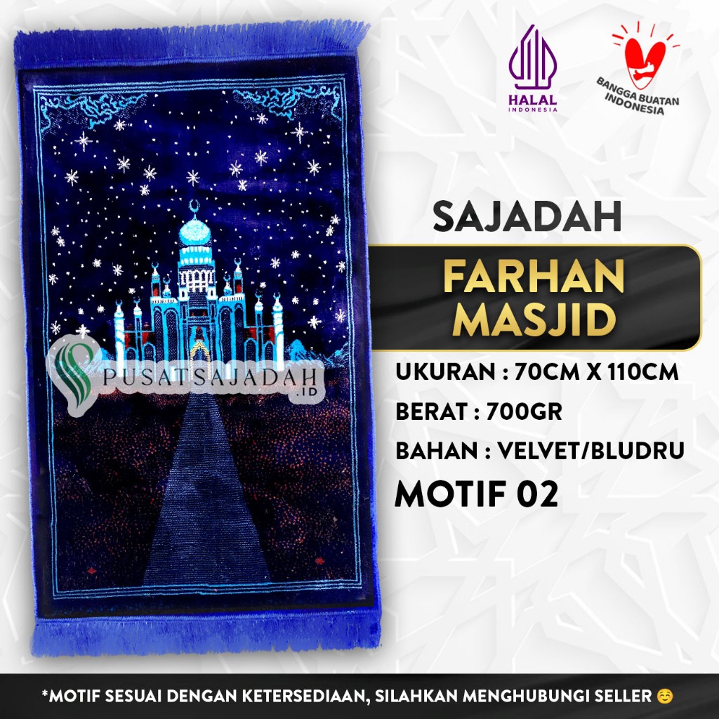 Sajadah Farhan Masjid