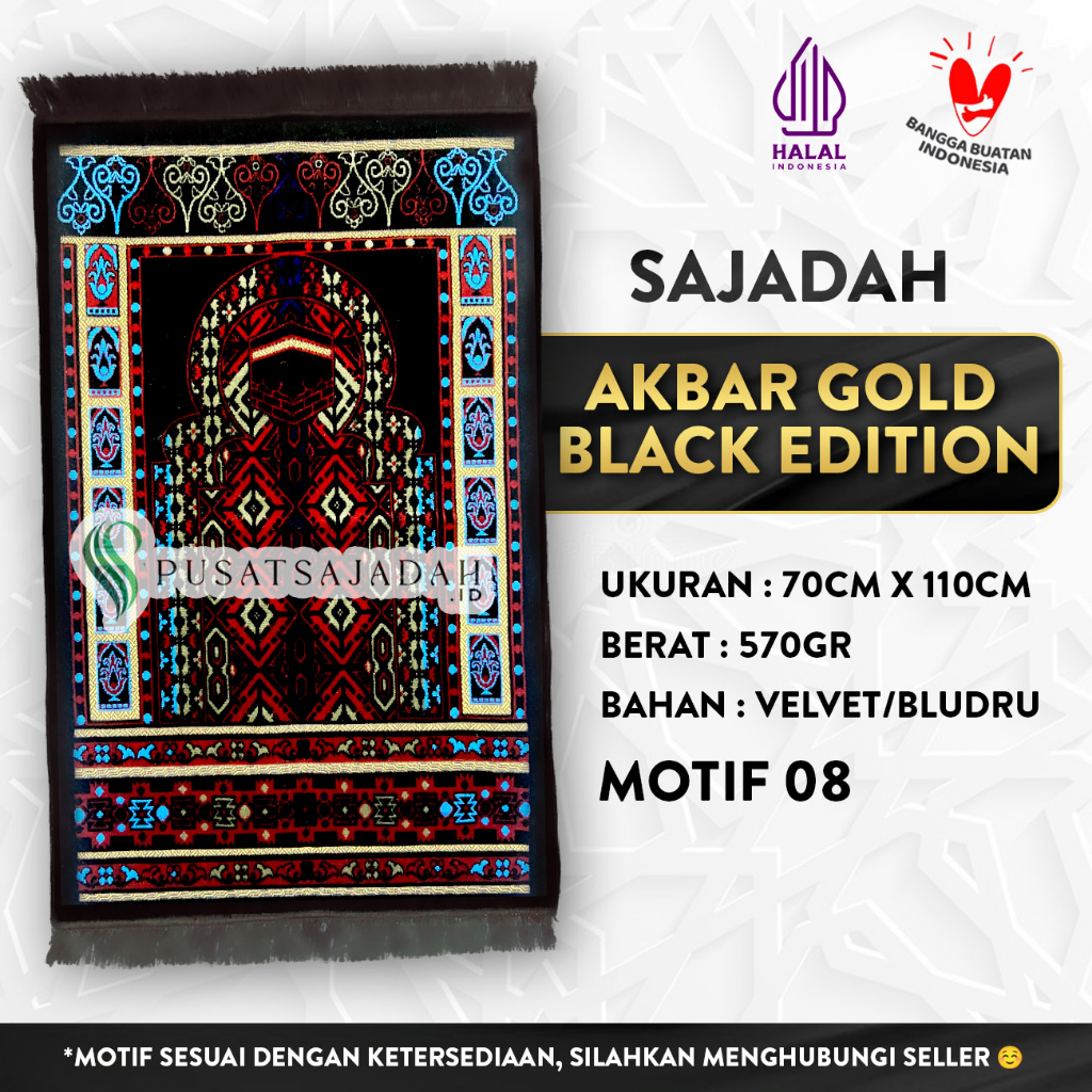 Sajadah Akbar Gold Black Edition